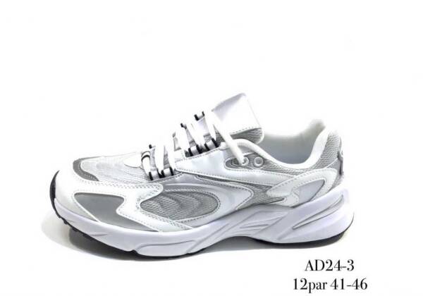 Buty Sportowe Męskie Roz 41-46 / 12 par 1